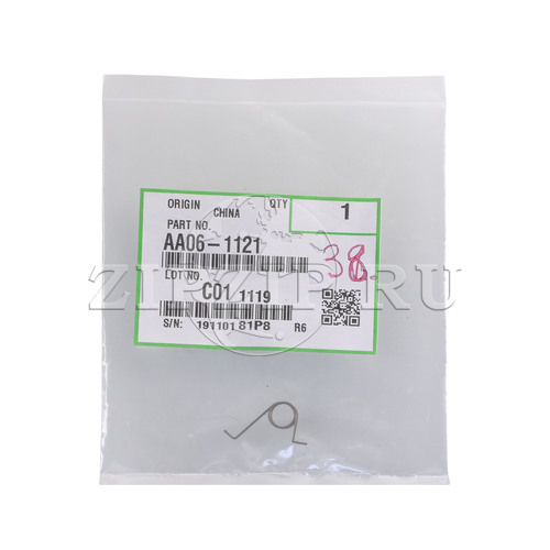 Торсионная пружина пластины с отделителями передняя RICOH AA061121/AA06-1121