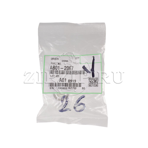 Шестерня привода блока термозакрепеления RICOH AB012067/AB01-2067