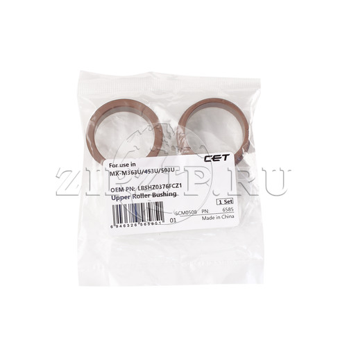 Бушинг тефлонового вала MX-M283N/M363U/M453U/M503U, 2 шт/компл (CET)