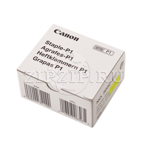 Скрепки для финишера Canon Staple-P1 (5000 Х 2)