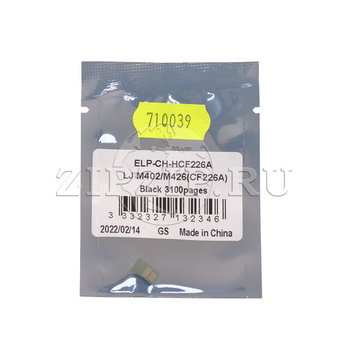 Чип HP (CF226A), Black, 3.1K (ELP)