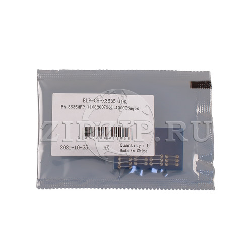 Чип (108R00796) 10K (ELP)
