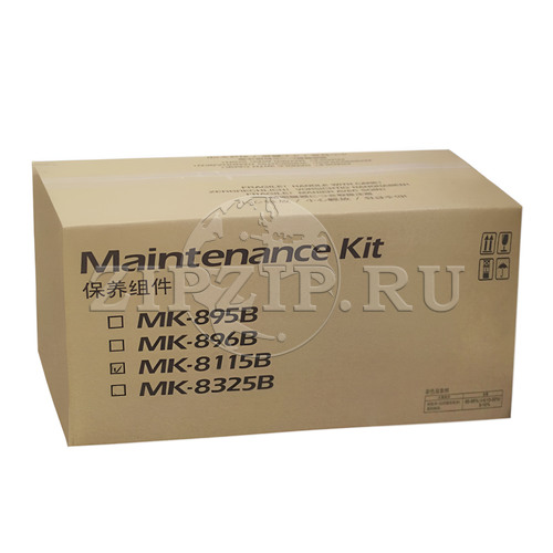 Сервисный комплект Kyocera MK-8115B (ресурс 200 000 стр.)