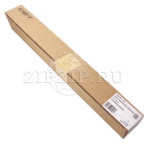Тефлоновый вал с подшипниками  DocuCentre IV C2260/C2263/C2265 (CET)