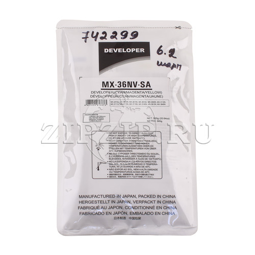 Комплект цветных девелоперов MX-36GVSA MX-2310U/2610N/2640N/3115N/3610N CMY, 585г, 60000 стр. (CET)