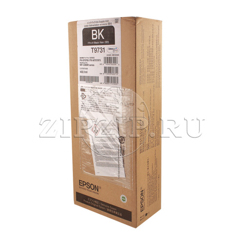 Картридж черный для Epson WF-C869R XL (Original)