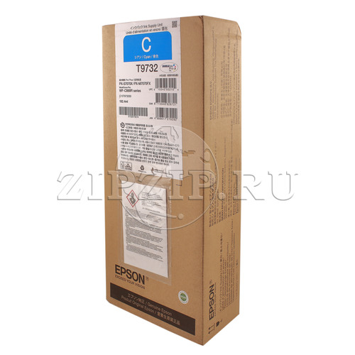 Картридж голубой для Epson WF-C869R XL (Original)