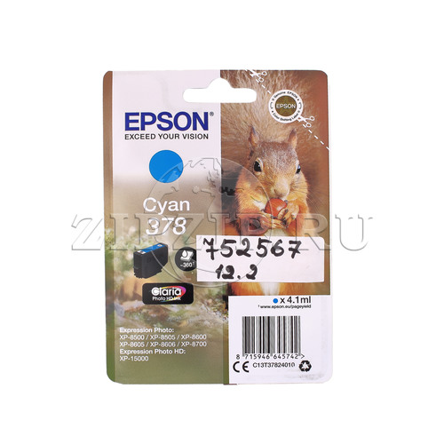Картридж EPSON T3782 голубой (Original)
