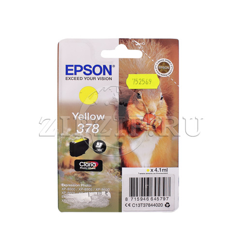 C13T37844020 Картридж Epson Singlepack Yellow 378 Claria  Photo HD Ink