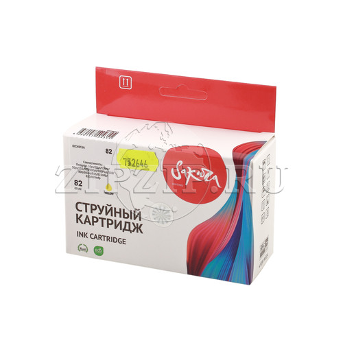 Картридж струйный HP №82 C4913A желтый для HP DJ 500/800 (69мл)