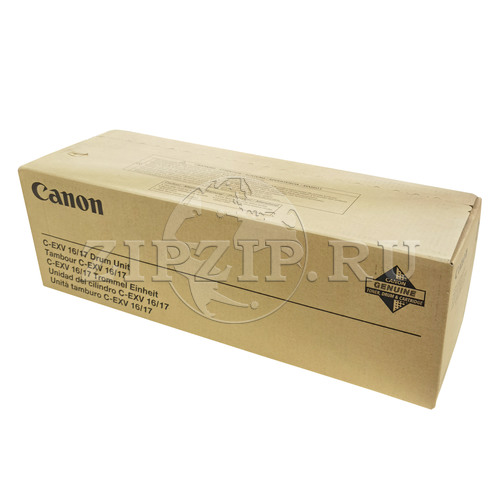 Барабан Canon C-EXV16/V17 Желтый (Original)