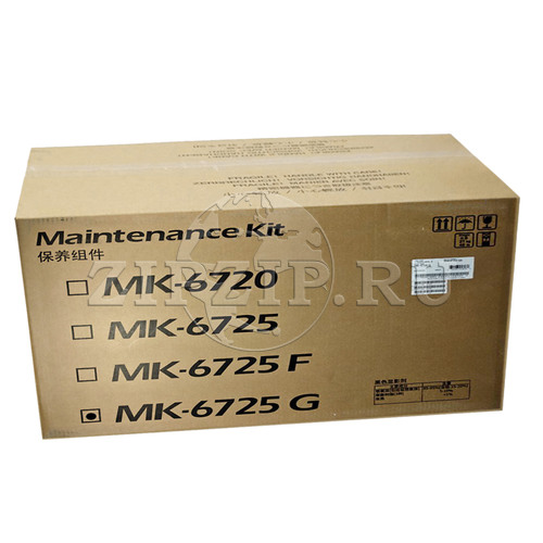 Сервисный набор Kyocera MK-6725 (ресурс 600 000 стр.) (Original)