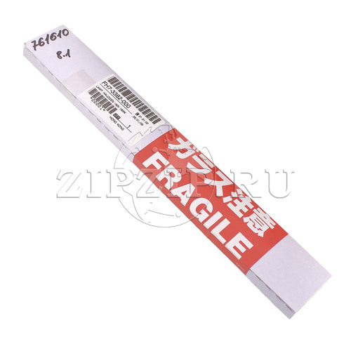 Лампа сканирования (экспонирования) 150V, 160W (TOSHIBA i 15)
