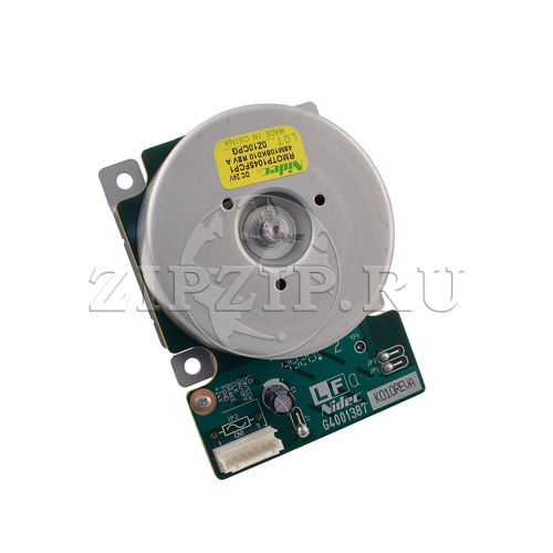 Мотор MX2310dd (Original)