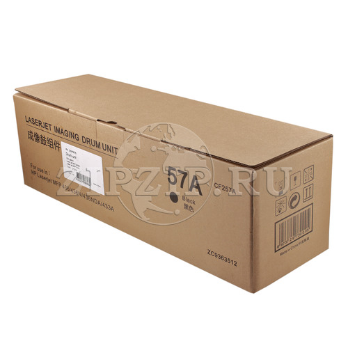 Драм-юнит  LaserJet MFP M433a/M436dn/M436n/M436nda (CET) (CET)