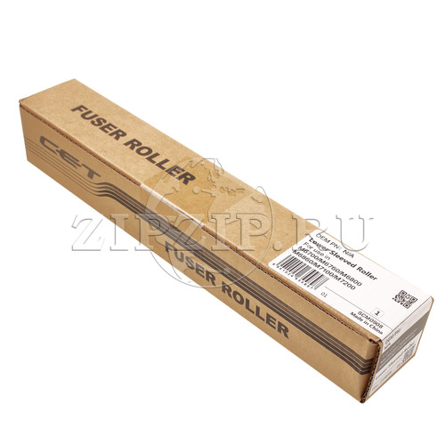Резиновый вал M6200/M7100/P2500/P3300 (CET) (CET)