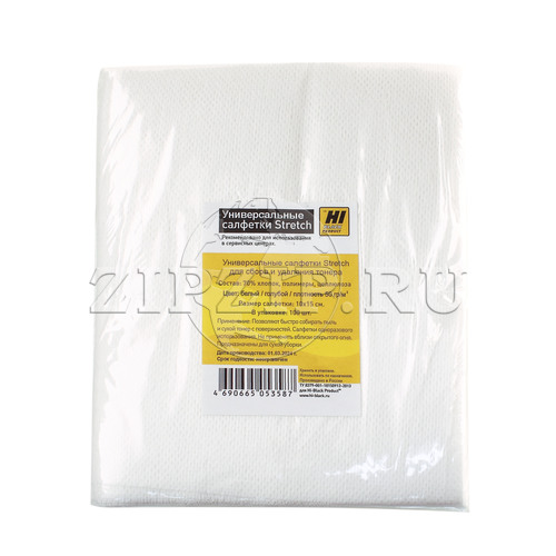 Салфетки для сбора и удаления тонера, 10x15 см 100шт/уп (Hi-Black)