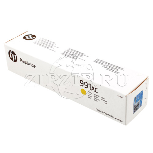 Картридж HP 991AC струйный, желтый, экстраповышенной ёмкости (16000 стр)