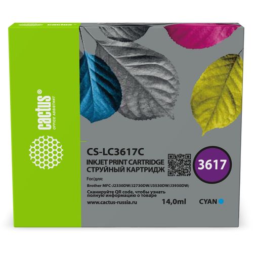 Картридж струйный Cactus CS-LC3617C голубой (14мл) для Brother MFC-J2330DW/J2730DW/J3530DW/J3930DW (Cactus)