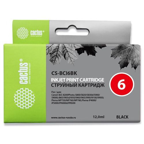 Картридж струйный Cactus CS-BCI6BK черный (12мл) для Canon i905D/i950S/i960x/i965/i990/i9100/i9950/S800/S820/S900/S9000/iP600D/iP8500/JX500/MP750/MP760/BJC-8200 (Cactus)