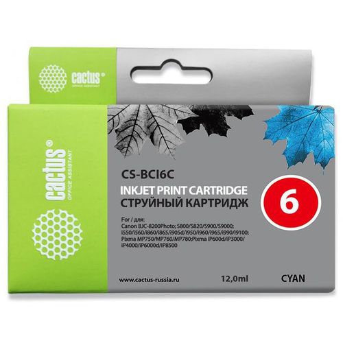 Картридж струйный Cactus CS-BCI6C голубой (12мл) для Canon S800/ S820/ S900/ S9000; i550/ i560/ i860/ i865/ i905D/ i950S/ i960x/ i965/ i990/ i9100/ i9950; JX500; MP750/ MP760; iP600D/ iP3000/ iP600D/ iP8500; BJC-8200 Photo (Cactus)