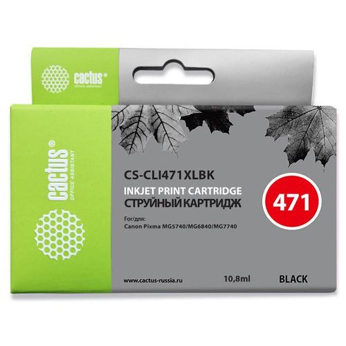Картридж струйный Cactus CS-CLI471XLBK CLI-471XL BK фото черный (10.8мл) (Cactus)