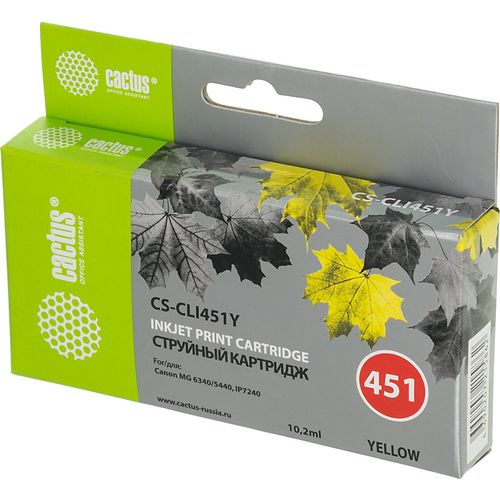 Картридж струйный Cactus CS-CLI451Y желтый (12мл) (Cactus)
