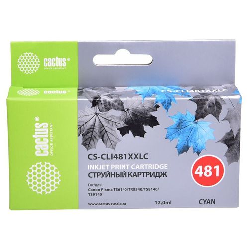 Картридж струйный Cactus CS-CLI481XXLC голубой (12.2мл) для Canon Pixma TR7540/TR8540/TS6140/TS8140 (Cactus)