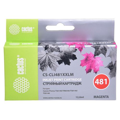 Картридж струйный Cactus CS-CLI481XXLM пурпурный (12.2мл) для Canon Pixma TR7540/TR8540/TS6140/TS8140 (Cactus)