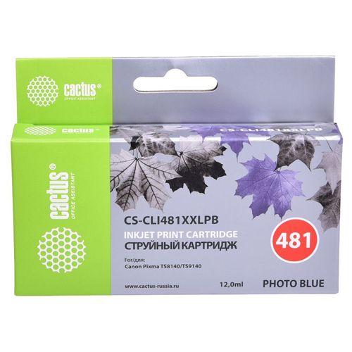 Картридж струйный Cactus CS-CLI481XXLPB фото голубой (12.2мл) для Canon Pixma TS8140/TS9140 (Cactus)
