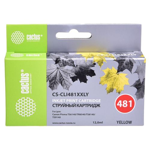 Картридж струйный Cactus CS-CLI481XXLY желтый (12.2мл) для Canon Pixma TR7540/TR8540/TS6140/TS8140 (Cactus)