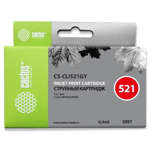 Картридж струйный Cactus CS-CLI521GY серый (8.4мл) (Cactus)