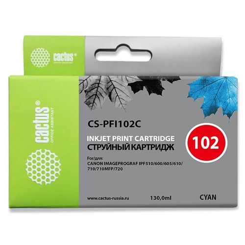 Картридж струйный Cactus CS-PFI102C PFI-102C синий (130мл) для Canon IP iPF500/iPF600/iPF700/ MFP M40/iPF765/LP17/LP24 (Cactus)