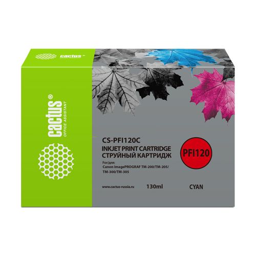 Картридж струйный Cactus CS-PFI120C PFI-120 C голуб.пигм. (130мл) для Canon imagePROGRAF TM-200/TM-205/TM-300/TM-305 (Cactus)