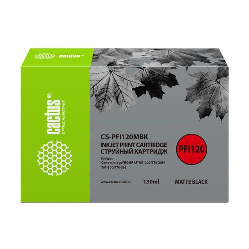 Картридж струйный Cactus CS-PFI120MBK PFI-120 MBK черный матовый (130мл) для Canon imagePROGRAF TM-200/TM-205/TM-300/TM-305 (Cactus)