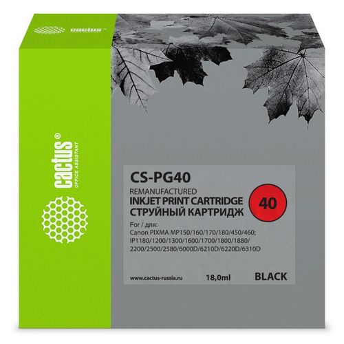 Картридж струйный Cactus CS-PG40 PG-40 черный (18мл) для Canon Pixma MP150/MP160/MP170/MP180/MP210/MP220/MP450/MP460/MP470/iP1200/iP1300/iP1600/iP1700/iP1800/iP190 (Cactus)