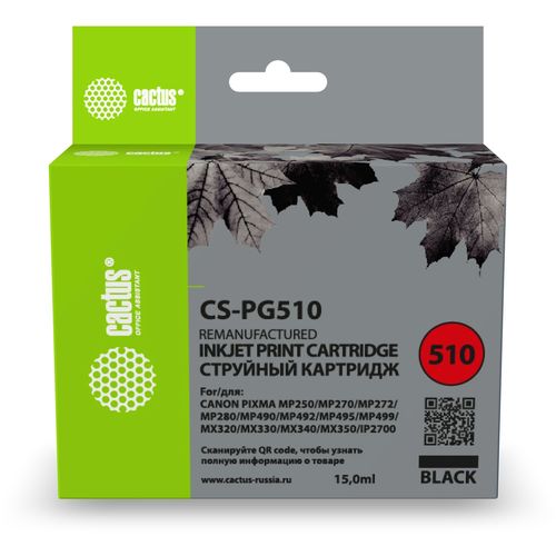 Картридж струйный Cactus CS-PG510 PG-510 черный (15мл) (Cactus)