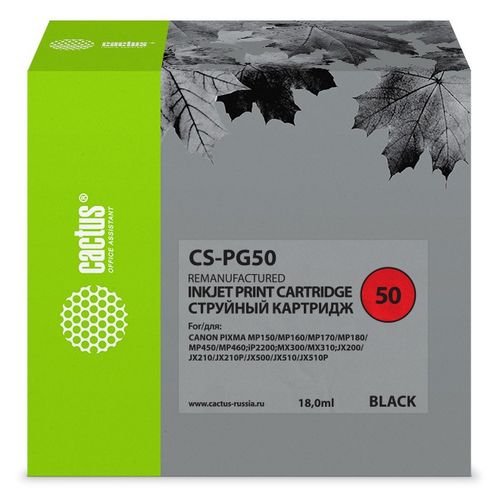 Картридж струйный Cactus CS-PG50 PG-50 черный (18мл) для Canon Pixma JX200/JX210/JX210p/JX500/JX510/JX510P (Cactus)