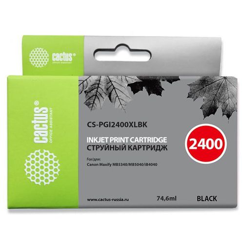 Картридж струйный Cactus CS-PGI2400XLBK PGI-2400XLBK черный пигментный (74.6мл) для Canon MAXIFY iB4040/ МВ5040/ МВ5340 (Cactus)