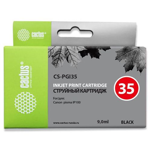 Картридж струйный Cactus CS-PGI35 черный (9мл) (Cactus)