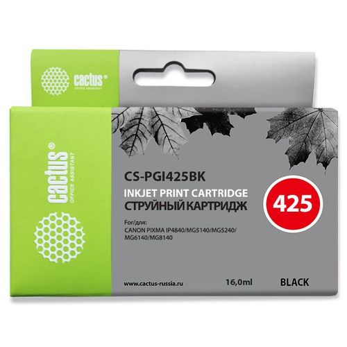 Картридж струйный Cactus CS-PGI425BK PGI-425BK черный пигментный (16мл) (Cactus)