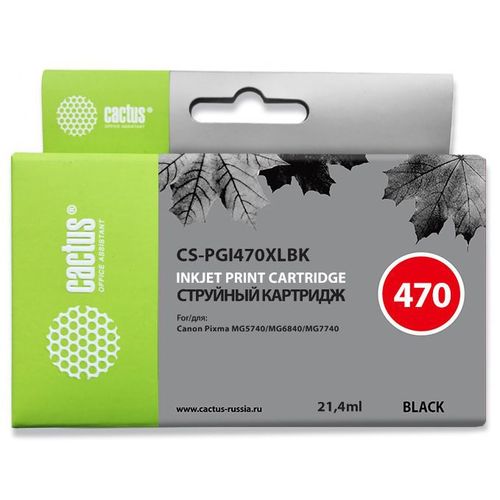 Картридж струйный Cactus CS-PGI470XLBK PGI-470XLBK черный пигментный (21.4мл) для Canon Pixma TS6040/8040/9040 (Cactus)