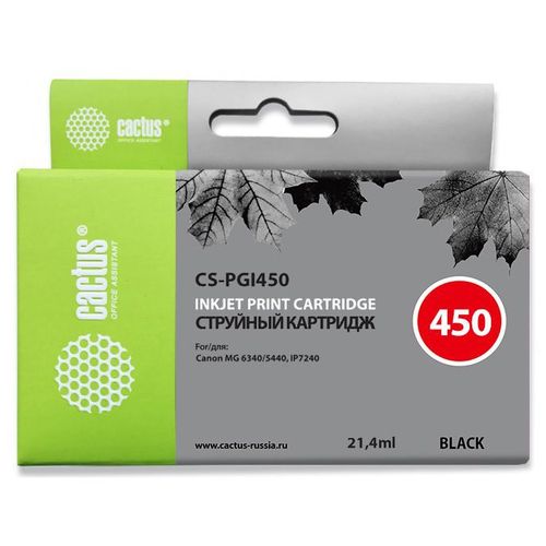 Картридж струйный Cactus CS-PGI450 PGI-450 черный пигментный (21.4мл) для Canon MG6340/5440/IP7240 (Cactus)