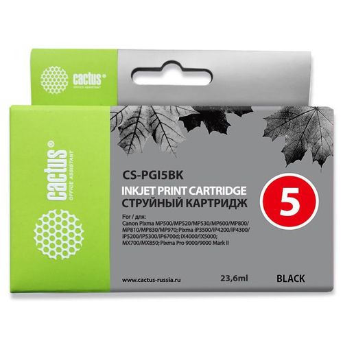 Картридж струйный Cactus CS-PGI5BK черный пигментный (23.6мл) для Canon Pixma MP810/MP830/MP979/iP3500/iP4200/iP4300/ iP5200/iP5300/iP6700D/MX700/MX850/iX4000/iX5000/Pro 9000/9000Mark II (Cactus)