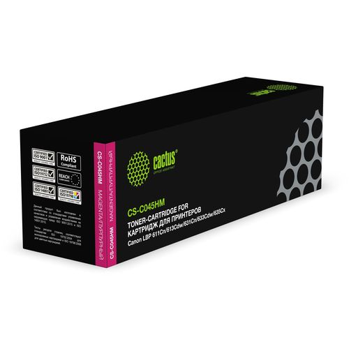 Картридж лазерный Cactus CS-C045HM 045 H M пурпурный (2200стр.) для Canon LBP 611Cn/613Cdw/631Cn/633Cdw/635Cx (Cactus)