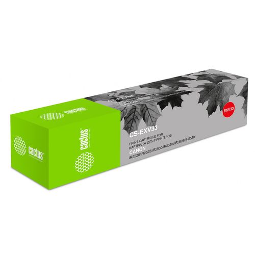 Картридж лазерный Cactus CS-EXV33 C-EXV33 черный (14600стр.) для Canon iR 2525i/2530i (Cactus)