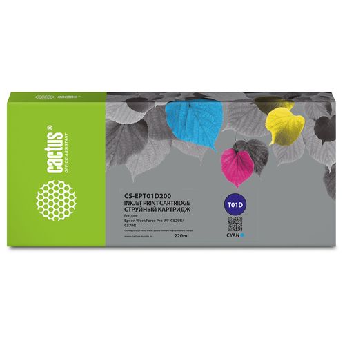 Картридж струйный Cactus CS-EPT01D200 T01D2 голубой (220мл) для Epson WorkForce Pro WF-C529R/C529RDTW/C529RDTW EPP (Cactus)