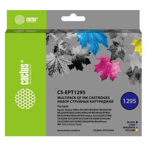 Картридж струйный Cactus CS-EPT1295 T1295 черный/голубой/желтый/пурпурный набор (45мл) для Epson Stylus Office B42/BX305/BX305F/BX320/BX525/BX625/SX420/SX425/SX525/SX620 (Cactus)