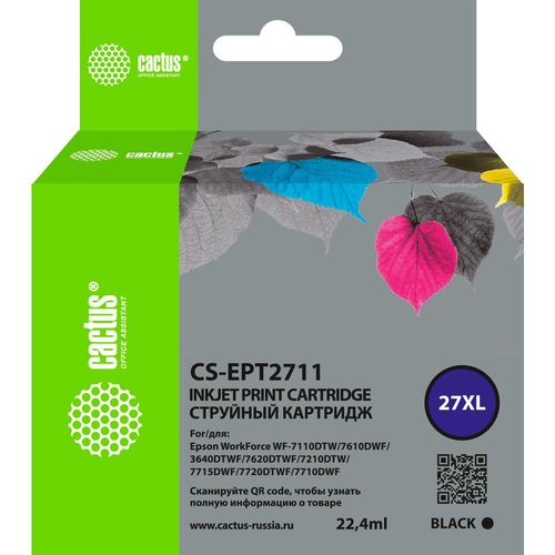 Картридж струйный Cactus CS-EPT2711 27XL черный (22.4мл) (Cactus)