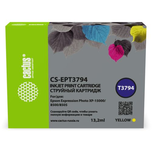 Картридж струйный Cactus CS-EPT3794 378XL желтый (13.2мл) для Epson Expression Photo XP-8500/XP-8505/XP-15000 (Cactus)